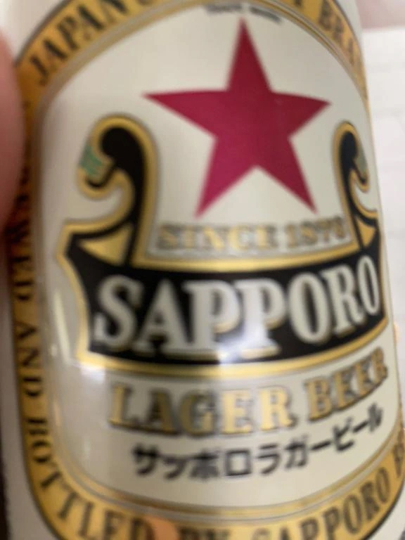 りんご