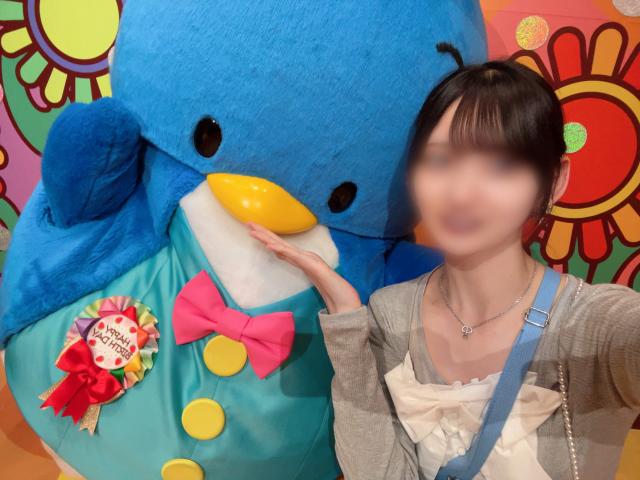きら