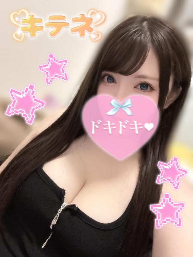 ゆうは