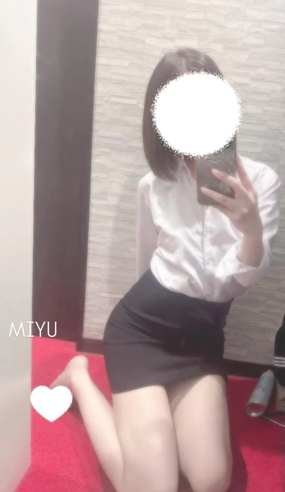 みゆう