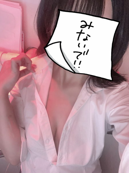 このあ