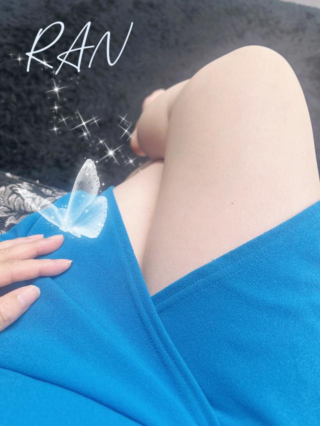 らん 