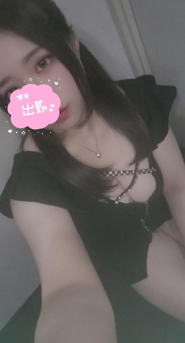 あゆ