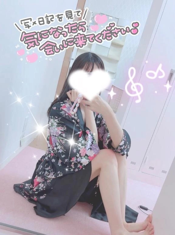 うづき