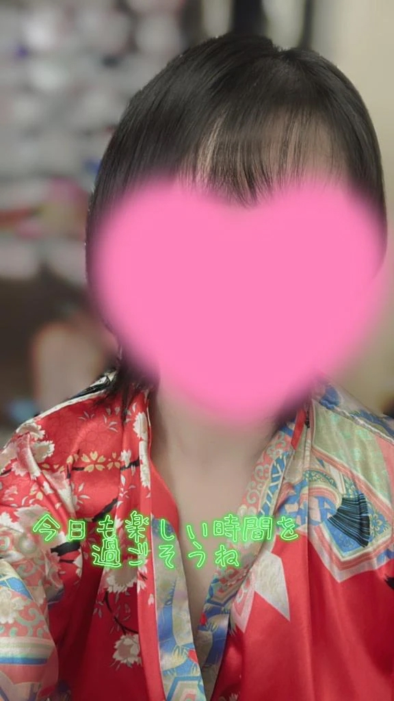 こはく