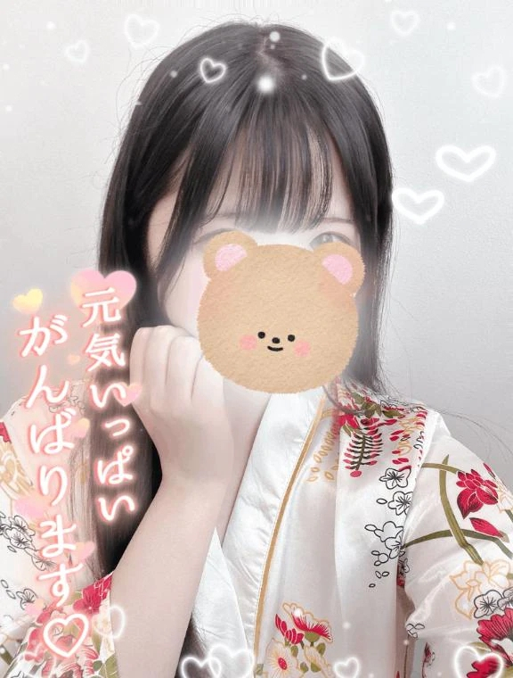 ほのか