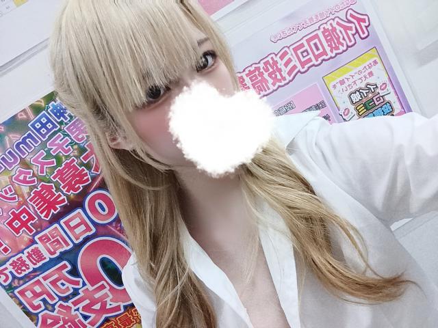 あおい
