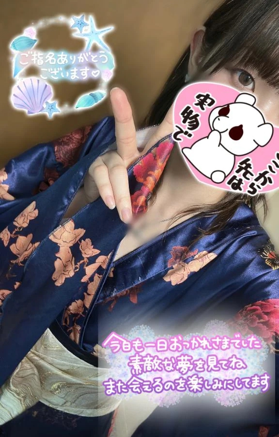 あめ