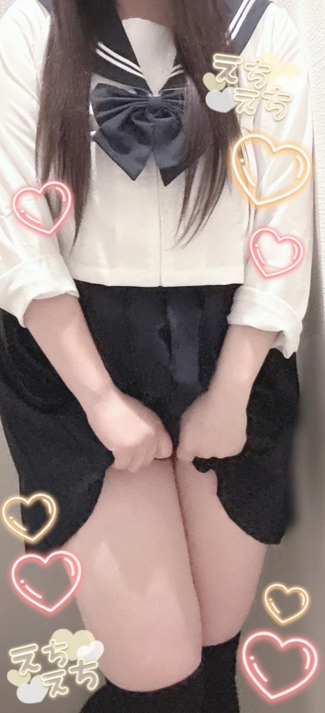 ゆうは