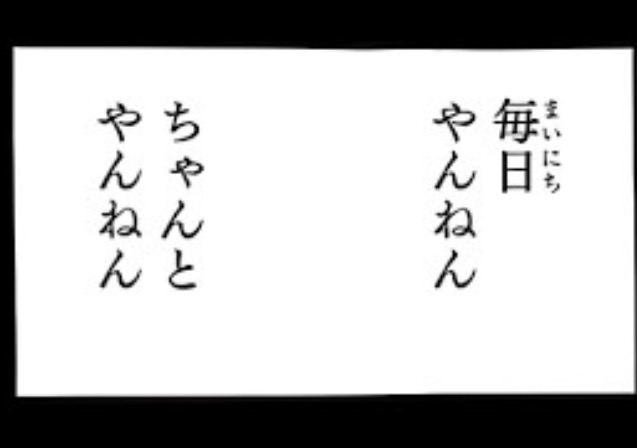 さくら