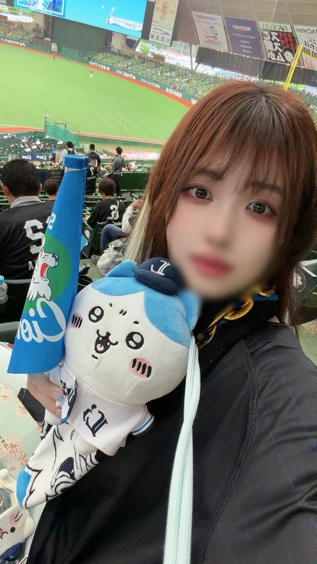 あず