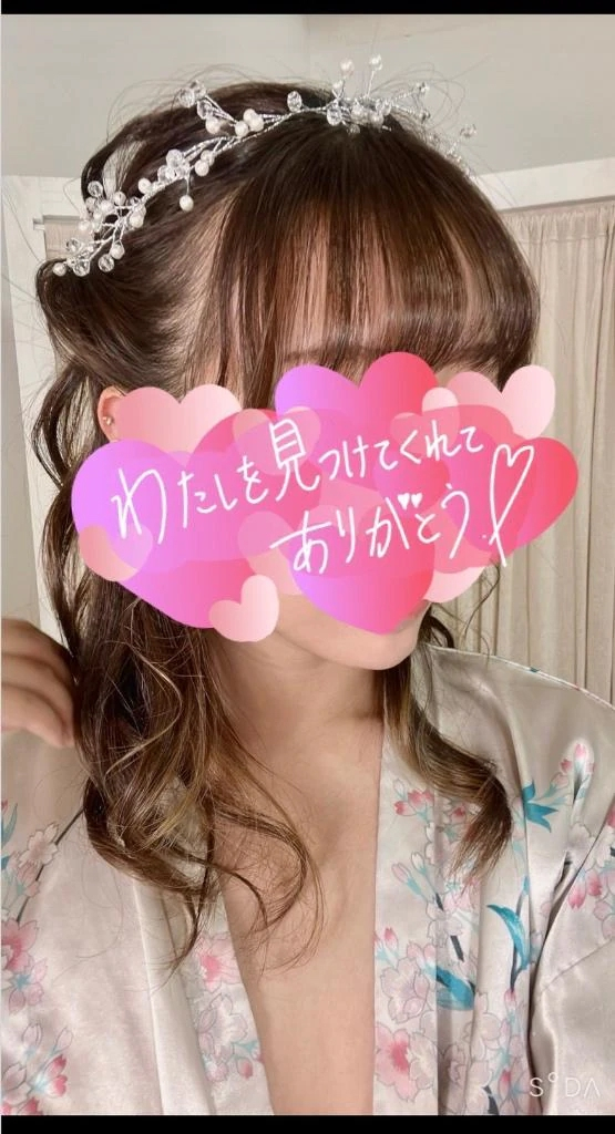 りさ