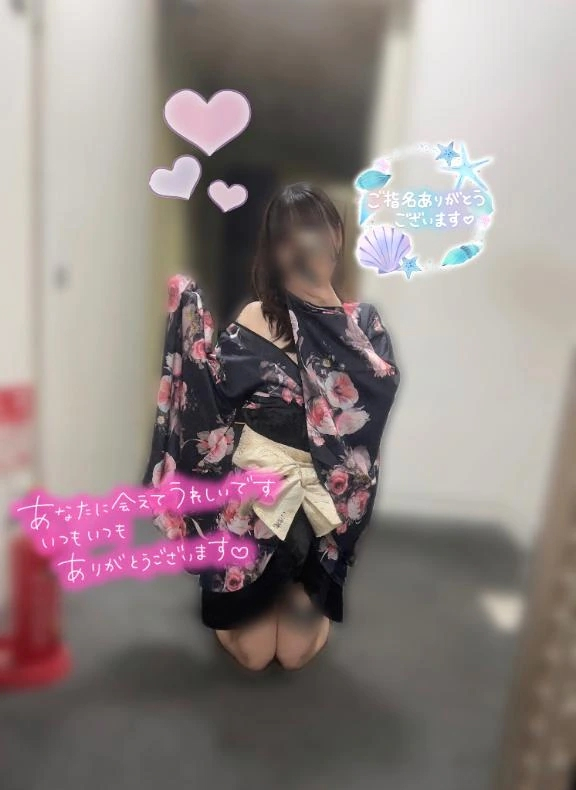 あめ