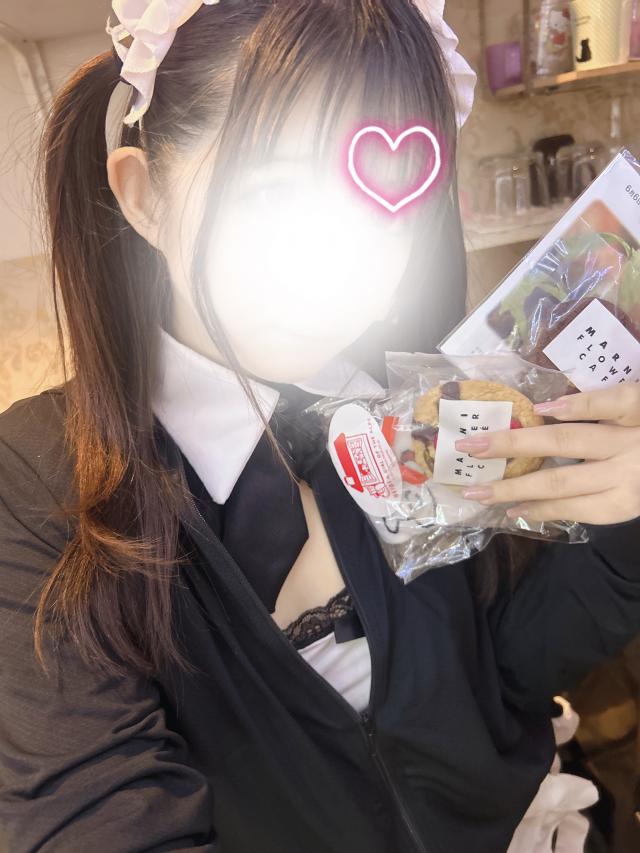 かずは