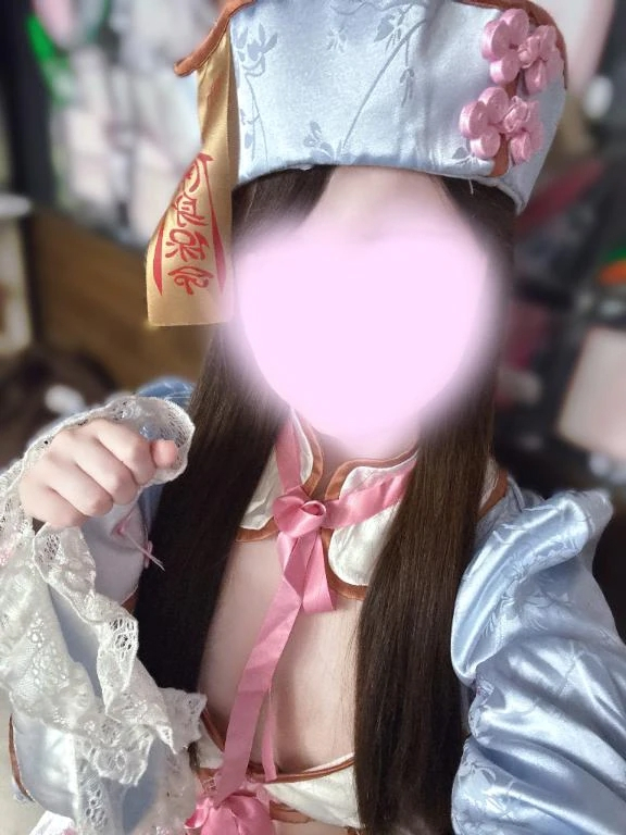 うたな