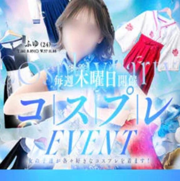 こはく