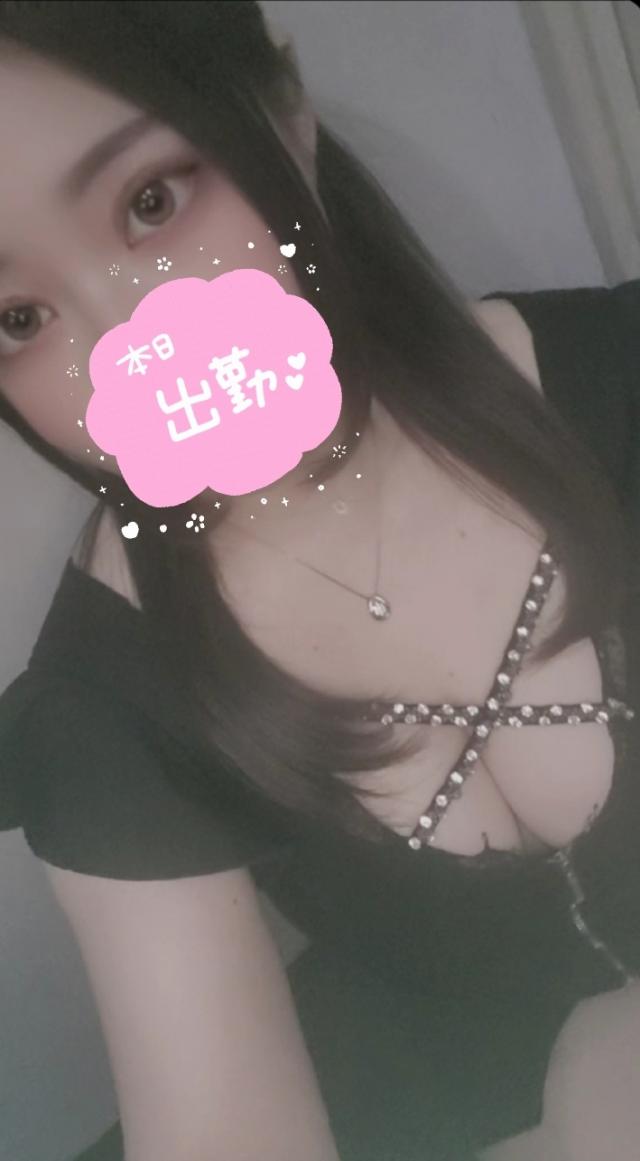あゆ