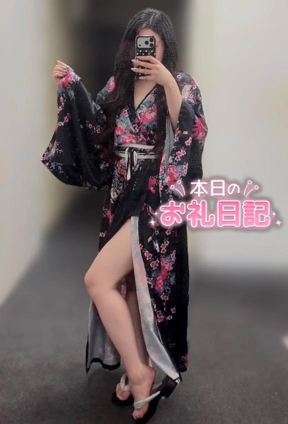 つばき