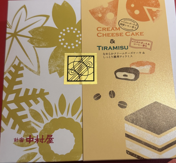 みき