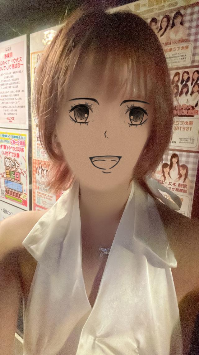 るい