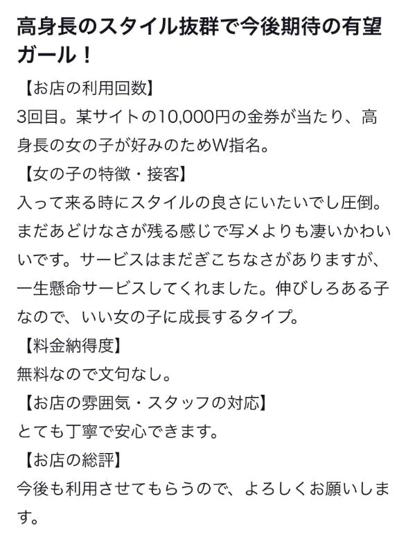 きさら