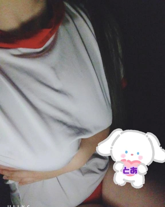 とあ