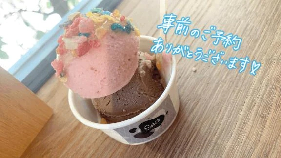まなみ