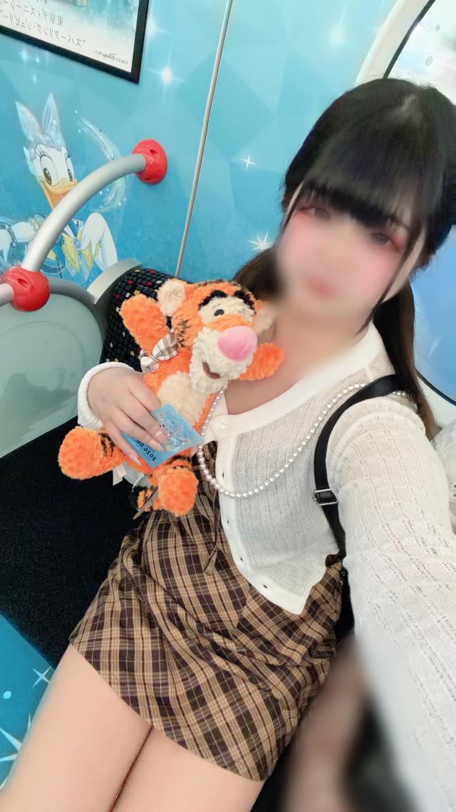 かな