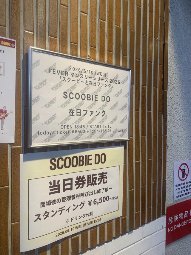 あゆ