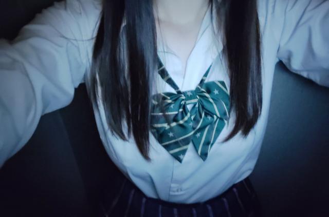 るり