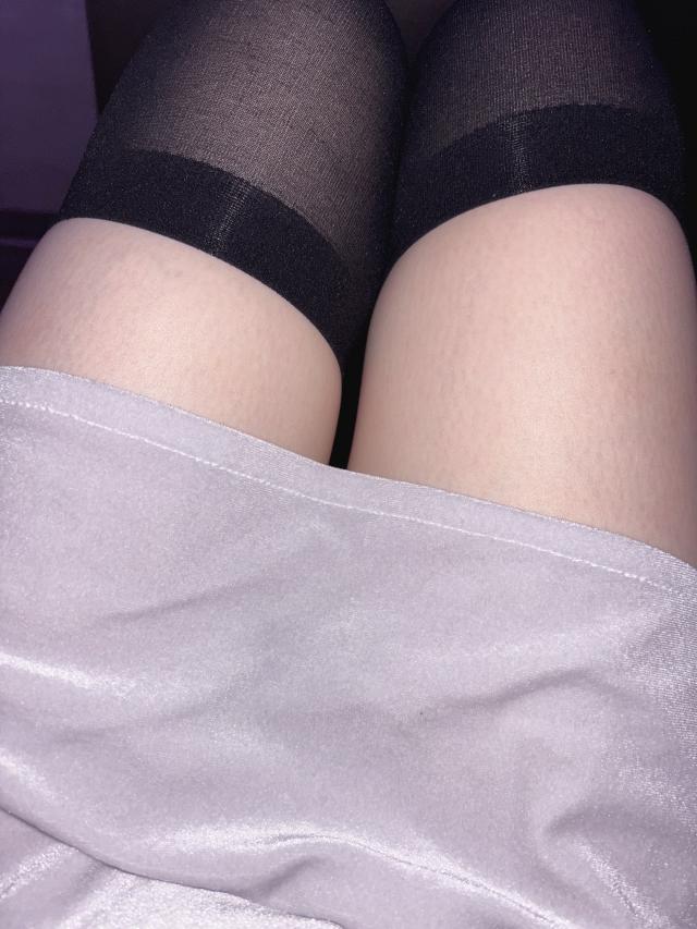 かな