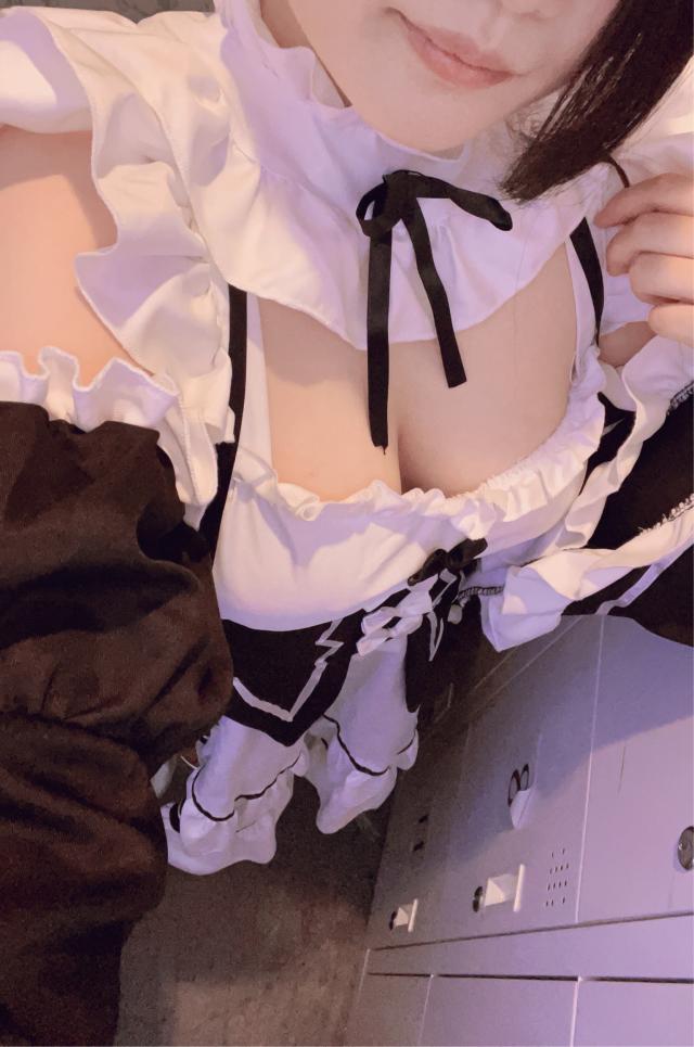 うる