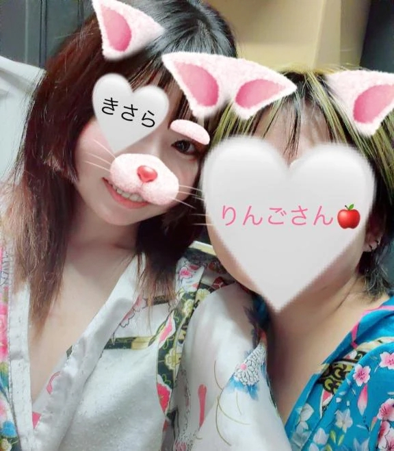 きさら