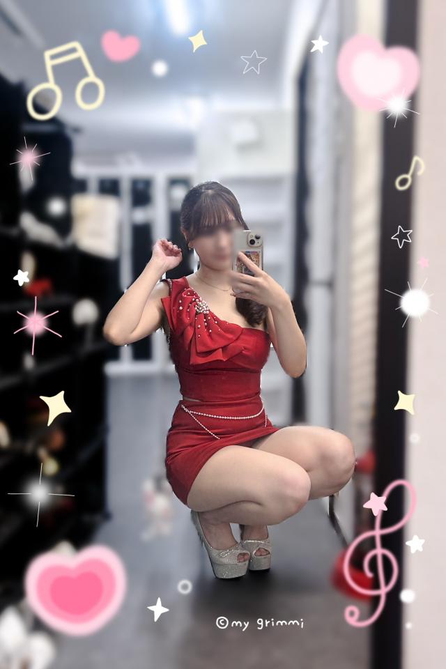 れむ
