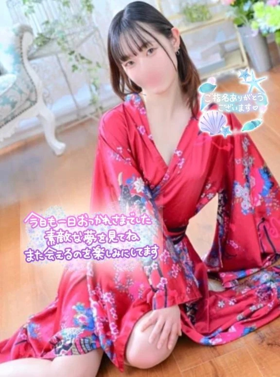 あめ