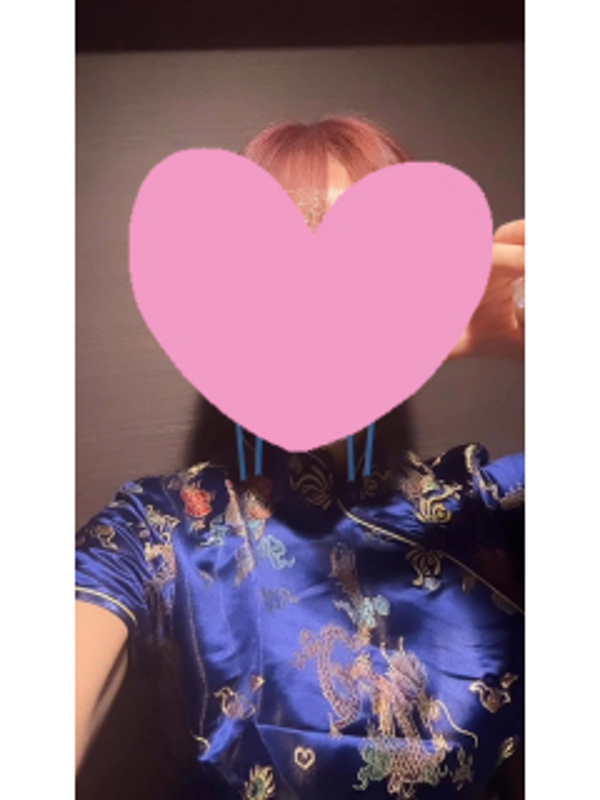 さな