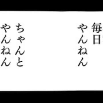 さくら