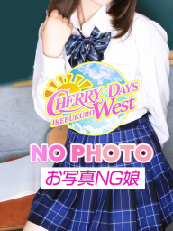 てれさ
