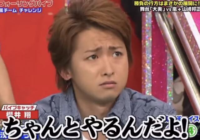 みれい