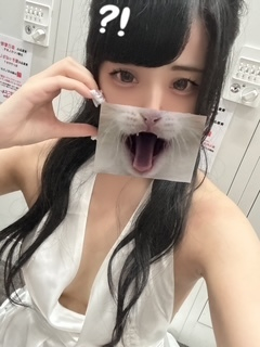 うい