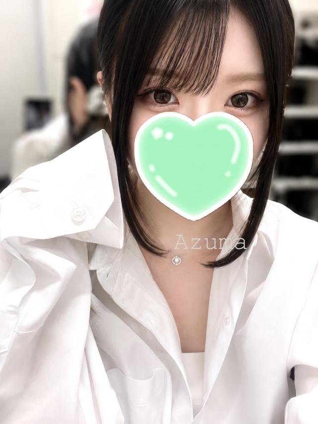 あずま