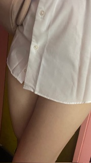 るな