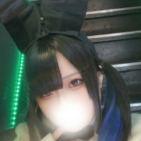 あると