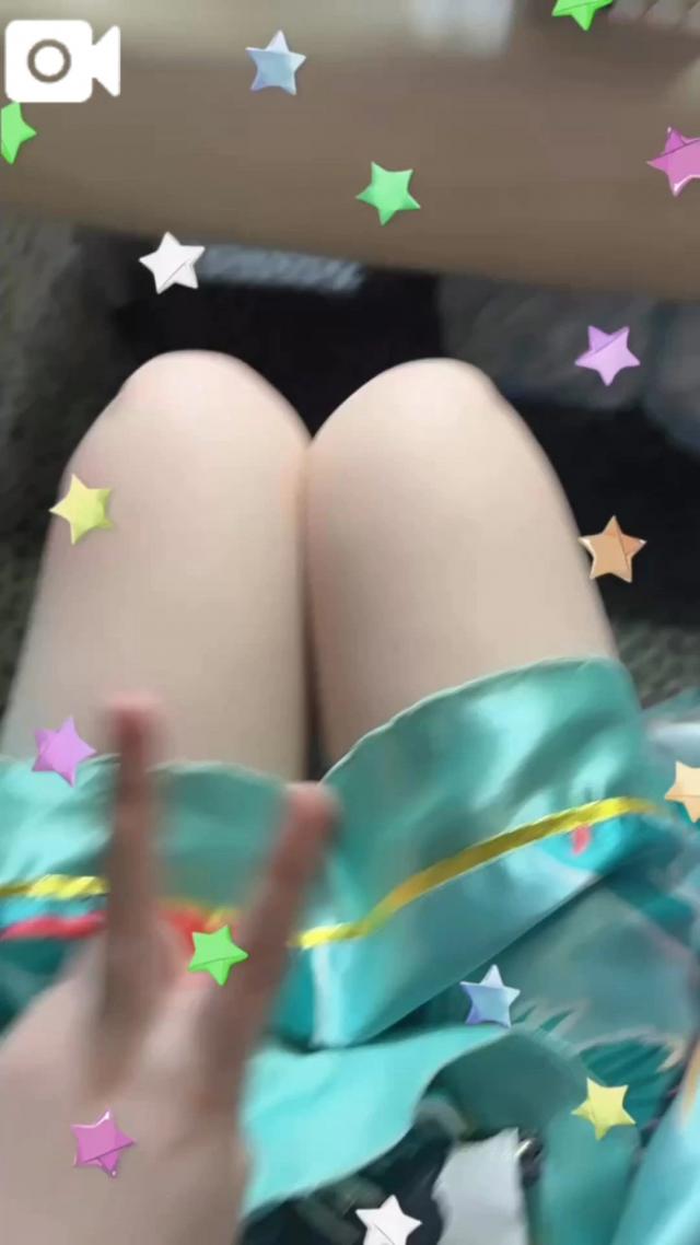 うたな