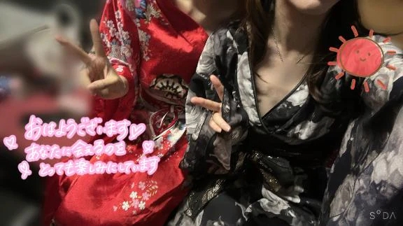 あめ