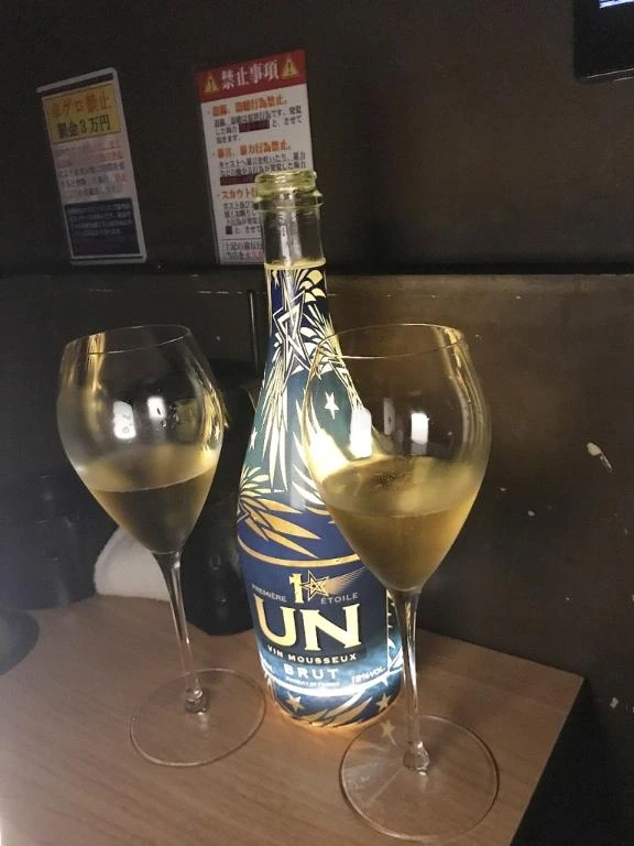 べる