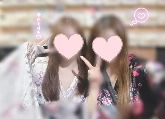 あおい