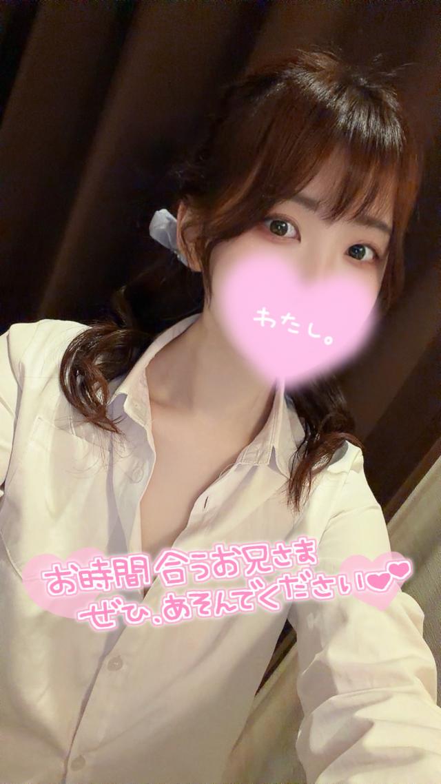あず