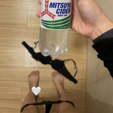 えみ