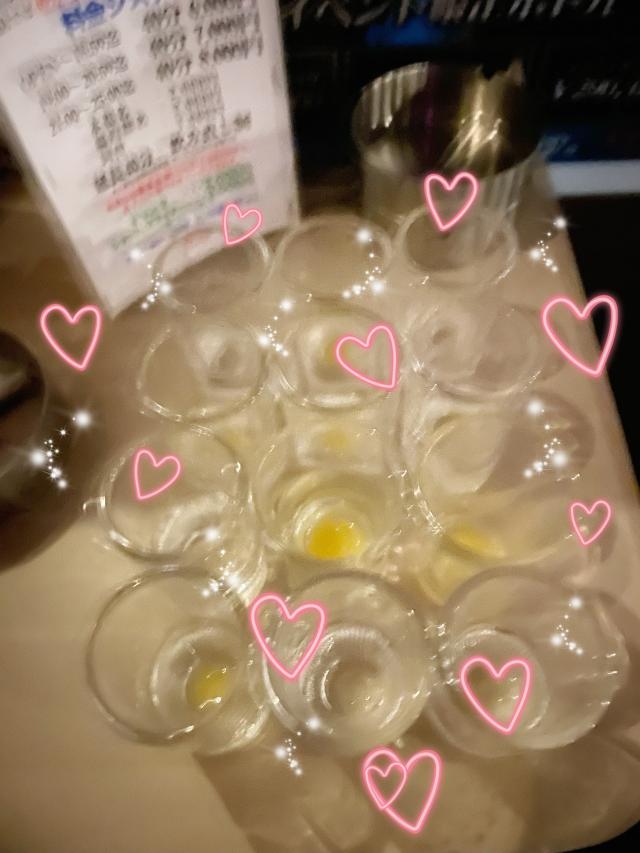 あきの